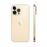Apple iPhone 14 Pro, 128 ГБ, золотой