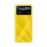 Poco X4 Pro 5G 6/128Gb, желтый