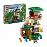 Конструктор LEGO Minecraft 21174 Современный домик на дереве
